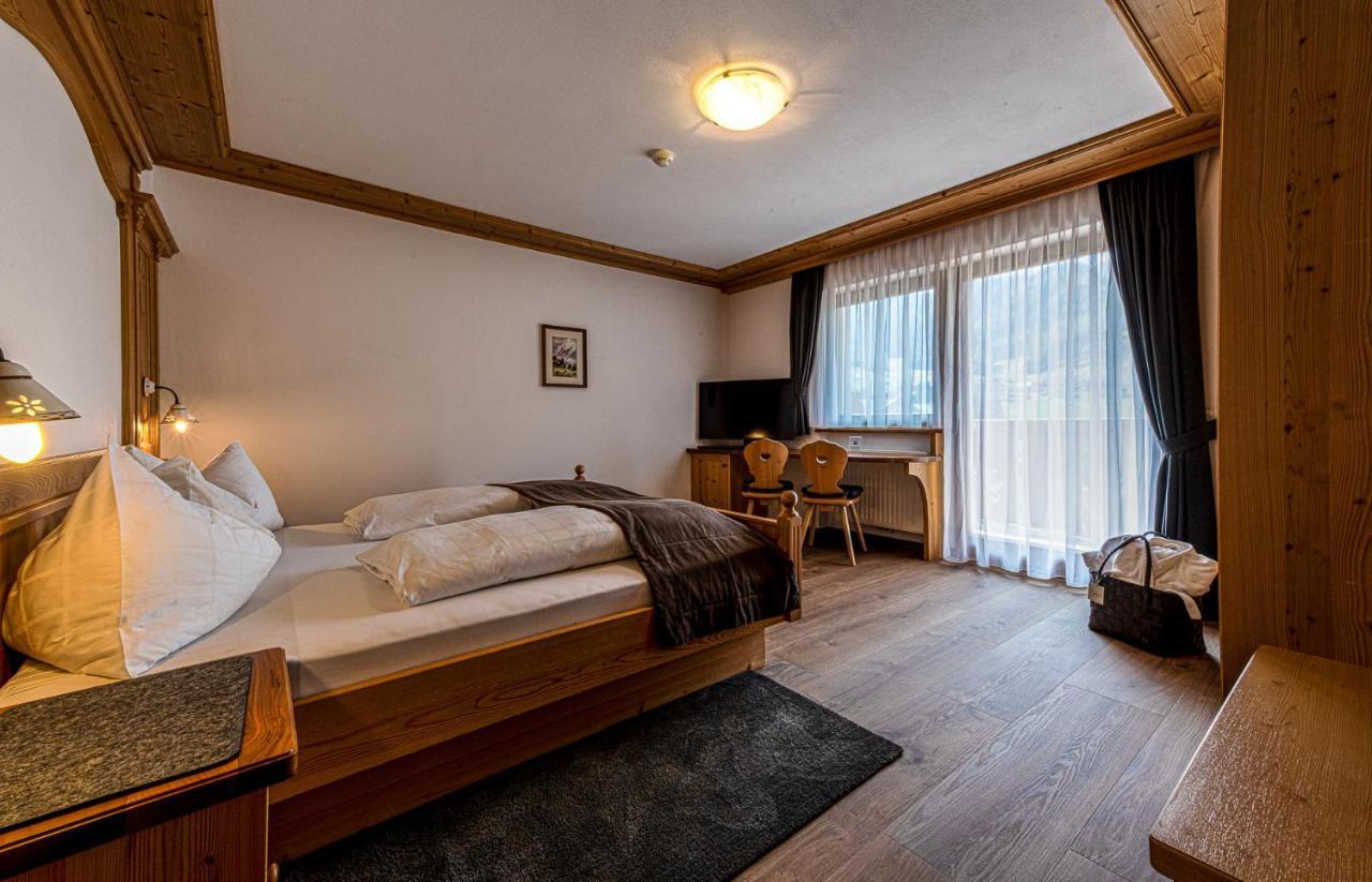 Sunela Aparthotel 2*
